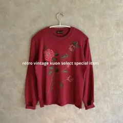 昭和レトロ刺繍ニット　赤　ヴィンテージニット　花柄刺繍　バラ柄　春コーデ　古着