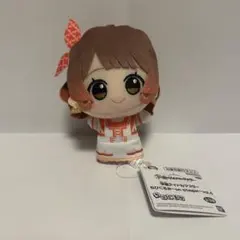 学園アイドルマスター ちびぐるみ vol.4 花海佑芽