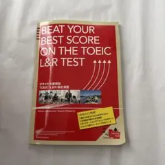 Item thumbnail for item 3f3a9f63-6071-40ce-b659-cb0604ec7200