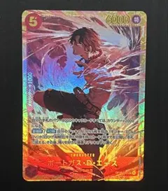 ポートガス・D・エース OP16-118のサムネイル