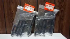 Item thumbnail for item dfb8c138-7c4e-4ae1-9568-590200169ef4