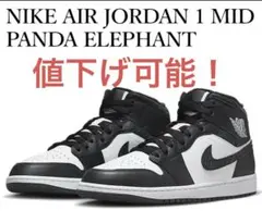 MARO(プロフィール確認お願いします)様 リクエスト 2点 まとめ商品