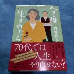 Item thumbnail for item 16ecd36a-ae52-47b2-9295-a3b7e5c5857e