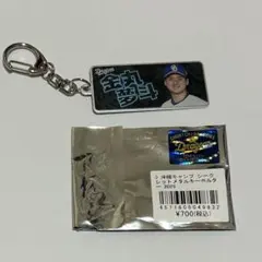 2026年最新】金丸夢斗の人気アイテム - メルカリ