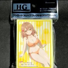 ブシロード スリーブ HG 時々ボソッとロシア語でデレる ロシデレ マーシャ