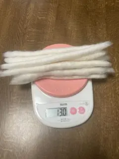 糸紡ぎ用　和綿13g