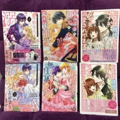 離婚