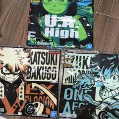 僕のヒーローアカデミア ロングタオル 、ハンドタオル