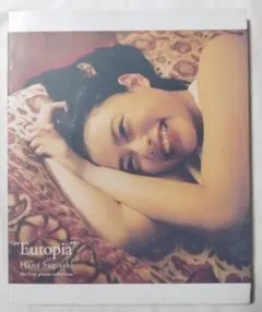 Lamp 東京ユートピア通信 レコード 未開封 Lamp – 東京ユウトピア通信 – Vinyl (LP, Limited Edition