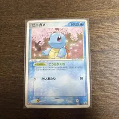 2026年最新】ポケモンカード ゴマゾウ 071/PCG-P 明治 meijiの人気