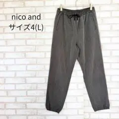 ニコアンド　イージーテーパードパンツ グレー Lウエストゴム　ひも　裾ゴム