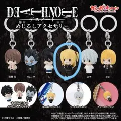 まとめ買◎様 リクエスト 2点 まとめ商品