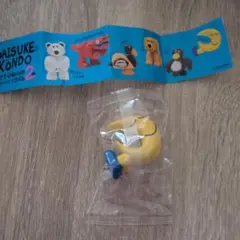 Daisuke Kondo マスコットフィギュア 2　tsuki