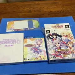 PSVITAソフト　神次元アイドル ネプテューヌPP[限定版]