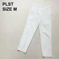 プラステ 21SS リネンブレンドスティックパンツ スラックス 定番（1751）
