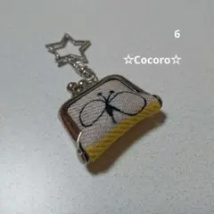 6.ミナペルホネンchouchoミニがま口ピアスチャーム　ちょうちょイエロー