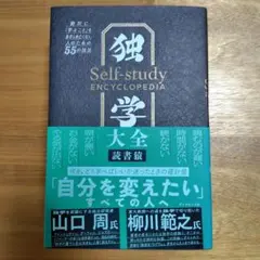 Item thumbnail for item 5f4b5c8b-9b5f-4349-89f8-8119a46b4169