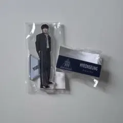 日プ 新世界 ユ・ヒョンスン アクスタ ネームプレート - メルカリ