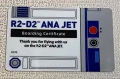 ANA 搭乗記念　カード スターウォーズジェット】願いは叶う♪スターウオーズジェット搭乗記念
