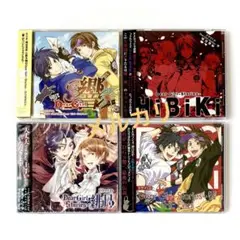 Dear Girl～Stories～響 神谷浩史 ・ 小野大輔 CDセット
