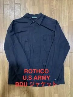 ROTHCO U.S. ARMY BDU ジャケット ブラック