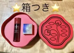 ⭐️箱つき⭐️SHISEIDO メンバーシッププログラム特典＊スキンケアセット