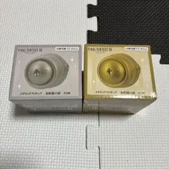 残り僅か 新品上海真珠クリーム金2個＆銀2個 合計4個 ラスト 新品上海真珠クリーム金2個＆銀2個 合計4個のみ - メルカリ