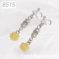 Item thumbnail for item 2c762b7c-ca48-48a7-b95e-bf53deceec30