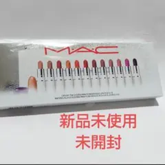 ☆ MAC ☆ルックインアボックス ブラシセット 限定 - メルカリ