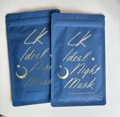 LKサロン Ideal Night Mask 部分用フェイスパック　LKマスク 2026年最新】lkマスクの人気アイテム - メルカリ