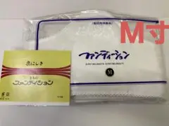新品　京にしき　きもの ファンディジョン　Ｍ寸 美品