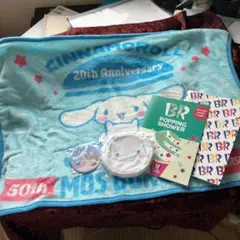 モスバーガー　シナモンロールブランケットなど