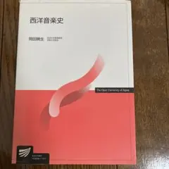 Item thumbnail for item bb818384-fc0d-4705-ba50-46e71b006675