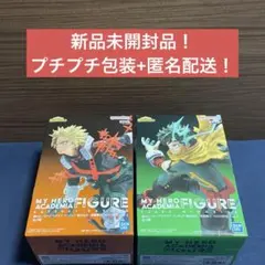 ヒロアカ　爆轟勝己　緑谷出久　かっちゃん　デク gigo限定　早い者勝ち！