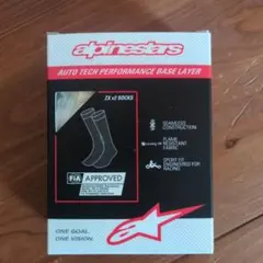 alpinestars ZX v2 SOCKS FIA承認　Mサイズ
