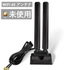 無線lanルーター wifi6e