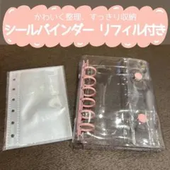 Item thumbnail for item 5b75f819-196c-4d0c-88b2-b24440ac32ea