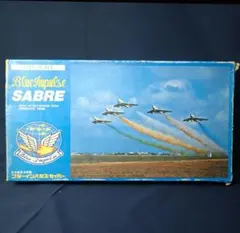 ハセガワ 1/72 Ｆ86Ｆセイバー ブルーインパルス 内袋開封済未組立 중고 品