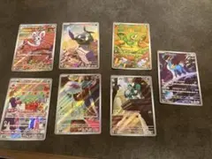 ポケモンカード　AR 7枚セット