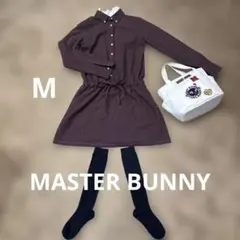 マスターバニーMASTER BUNNY EDITIONシャツワンピース サイズ1