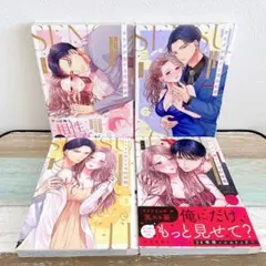 りえひろ様購入予定品