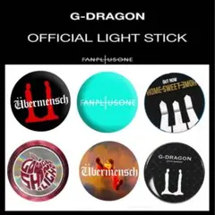 2025年最新】gdragon powerの人気アイテム - メルカリ