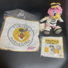 福岡ソフトバンクホークス 若鷹ガチャ ハニーズ mizuka フェイスタオル
