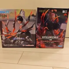 呪術廻戦 乙骨憂太 両面宿儺 フィギュア セット