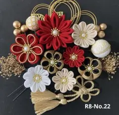つまみ細工髪飾り　成人式　卒業式　結婚式　袴　振り袖　謝恩会　赤　黒　金