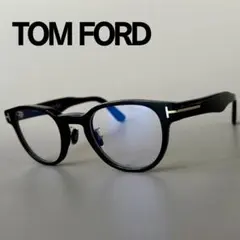 トムフォード メガネ サーモント ブロー マットダークブルー 青 メタル