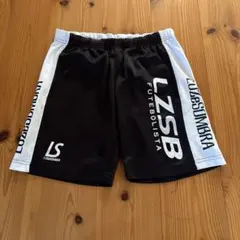 LUZ e SOMBRA ハーフパンツ プラクティスパンツ