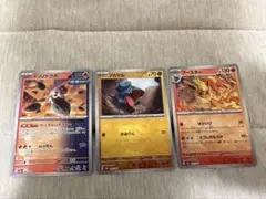 ① ポケモンカード まとめ売り ノーマル 約1200枚セット - メルカリ