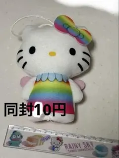 ハローキティ レインボー ミニぬいぐるみ 2025年最新】レインボーキティの人気アイテム - メルカリ