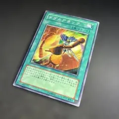 【遊戯王カード】ダブルアタック TLM-JP040